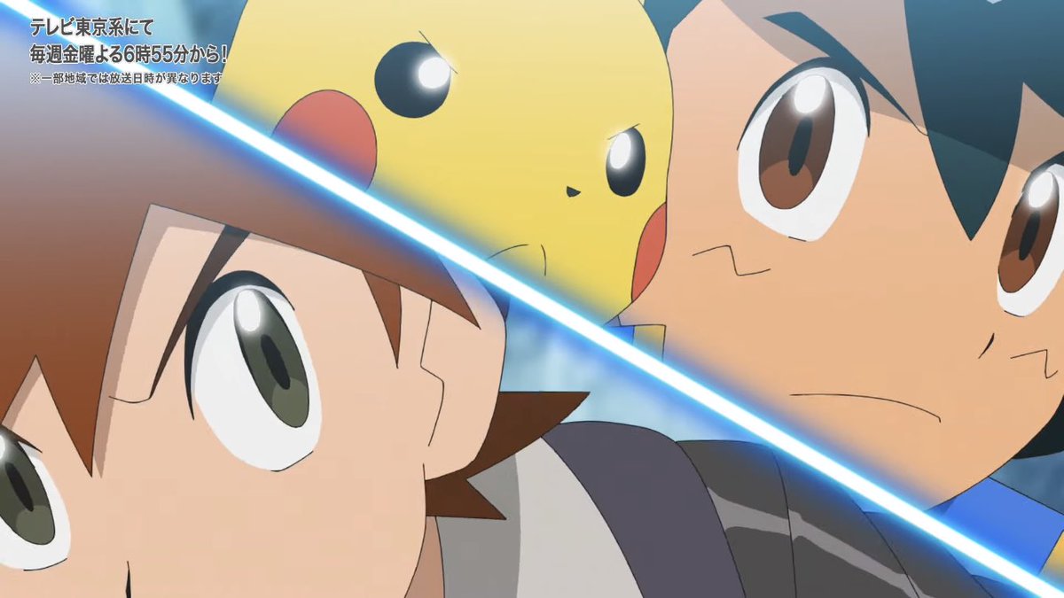 アニメ ポケットモンスターで ファイヤー が話題に トレンドアットtv