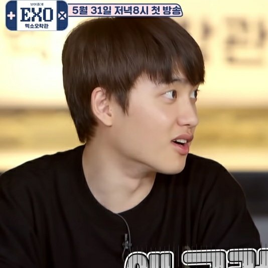 qtchusoo's tweet photo. baeksoo never changed 😭 https://t.co/Gj0pgYCS4i