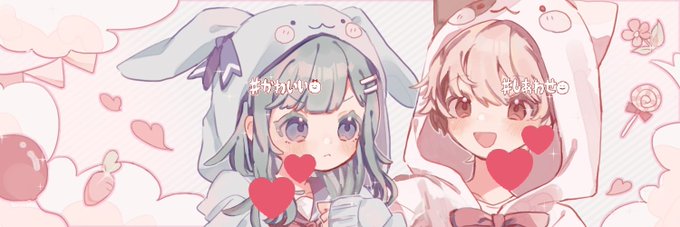 ヘッダーイラストのtwitterイラスト検索結果 古い順 ヘッダーイラストのtwitterイラスト検索結果 古い順