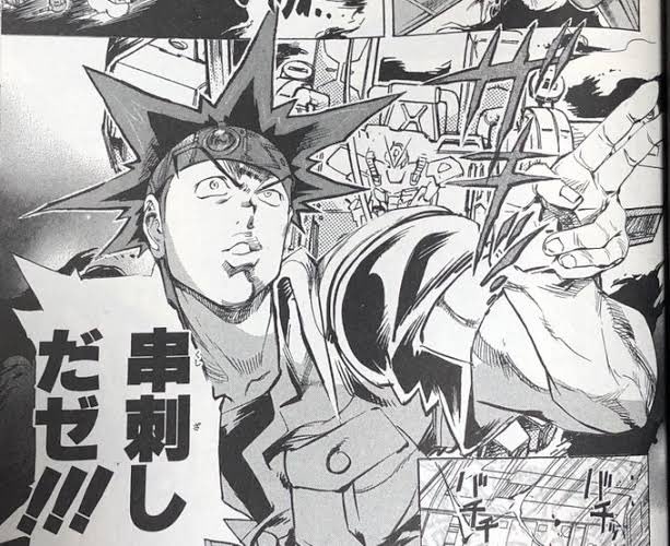 アマリネさん クワガタver さん と Gilliam Jeager のやりとり 1 Whotwi グラフィカルtwitter分析