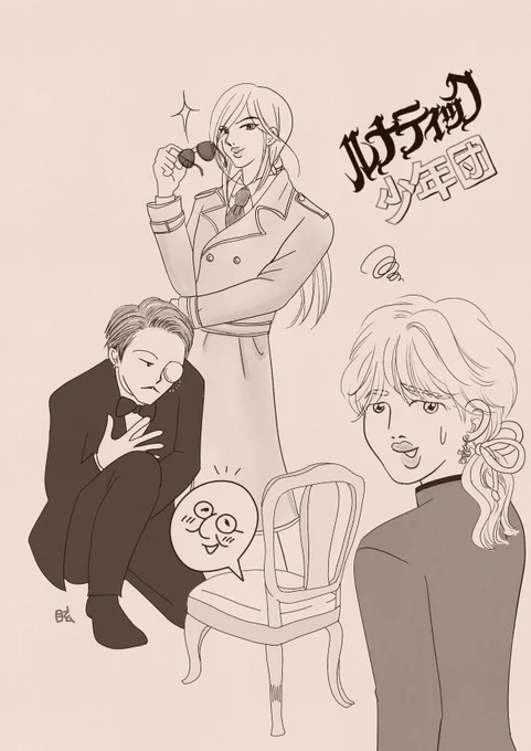 衝動的なお絵かき。
(分かってくれる人がいたら嬉しい🤝)
#btsfanart 
#あー民 