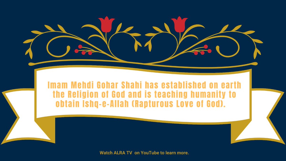 RobinSarao55's tweet photo. Imam Mehdi will establish the religion of god by teaching humanity God's rapturous love. #spirituality #sufism #tasawwuf #Goharshahi #alratv #imammahdi #theawaitedone https://t.co/2ojqLTNg4r
