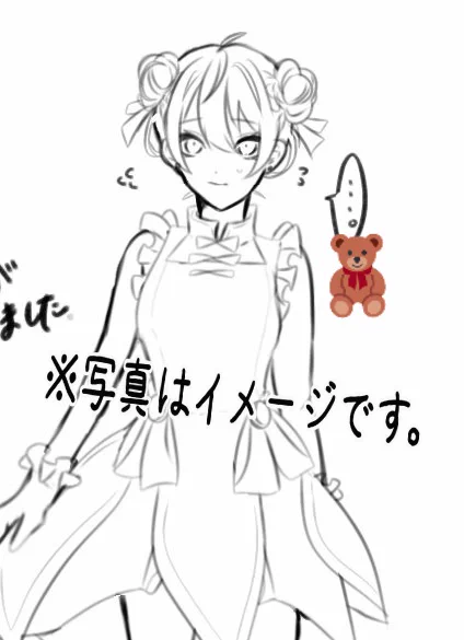 このペンすこ 