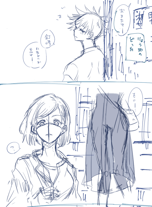 ㉗+㉘ラフと線画(マンガver) 