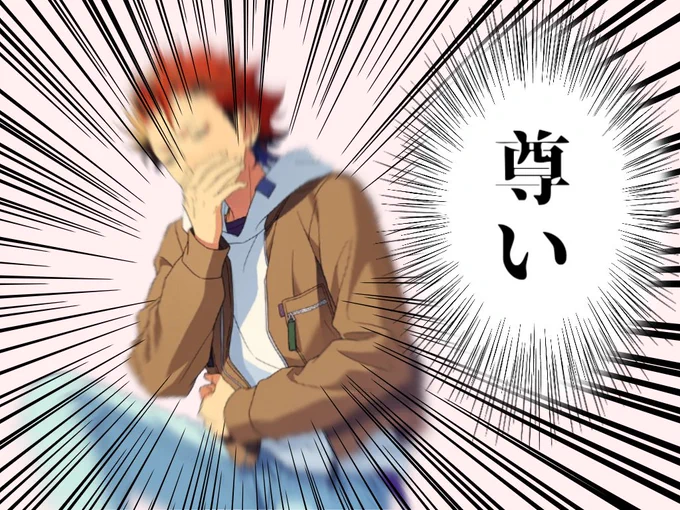 ほんの出来心なんです 