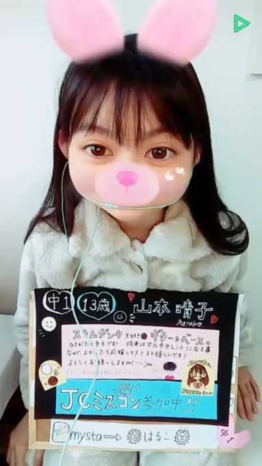 Twitterのコスプレ画像30