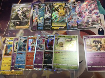 イーブイヒーローズの封入率 みんなの開封結果まとめ ポケカ速報まとめブログ ポケモンカード探し