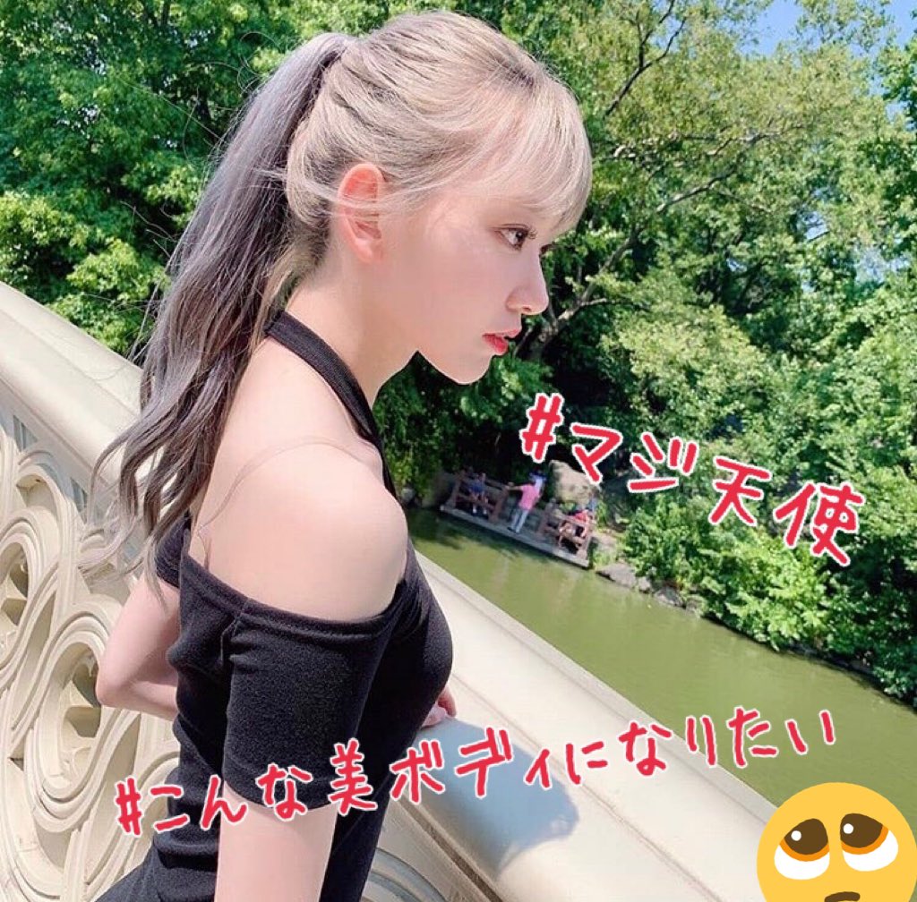haratore_328's tweet photo. 毎日やってる事と直近の目標🔥 https://t.co/Zh9mZRFtXu