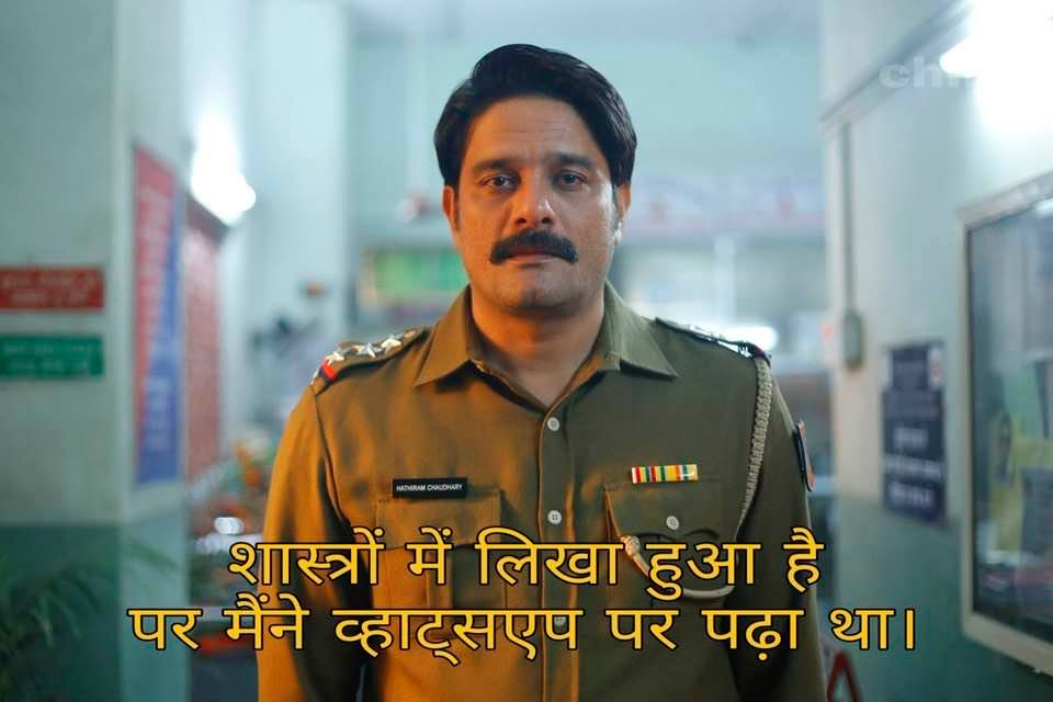 iamnarendranath's tweet photo. जब तर्क और टॉपिक पर फ़ोकस होकर बात करने के लिए बोला जाय  तो जो जवाब आते हैं… https://t.co/ZF49EZ8VWF