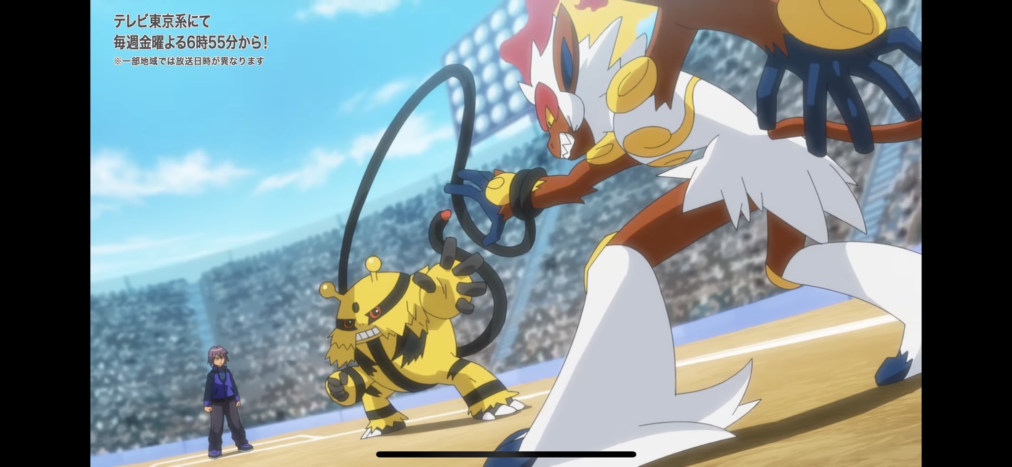 アラシ 今週のアニポケやばすぎた シンジとケンジが一瞬だけど映ってて ゴウカザルvsエレキブル のカットは熱すぎる 見終わった後にポケモン公式チャンネルで当時のバトル見に行ったのは俺だけじゃないはず アニポケ アニポケセレクション シンジ