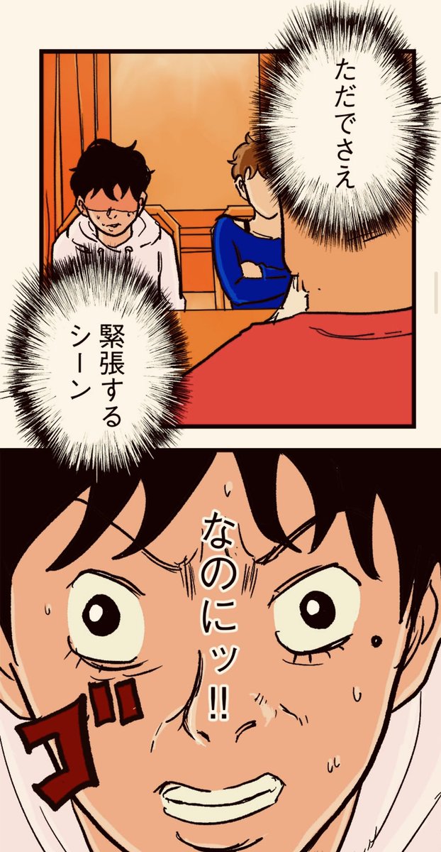 3/9 