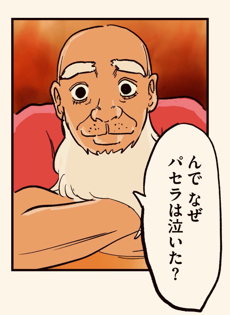 5/9 