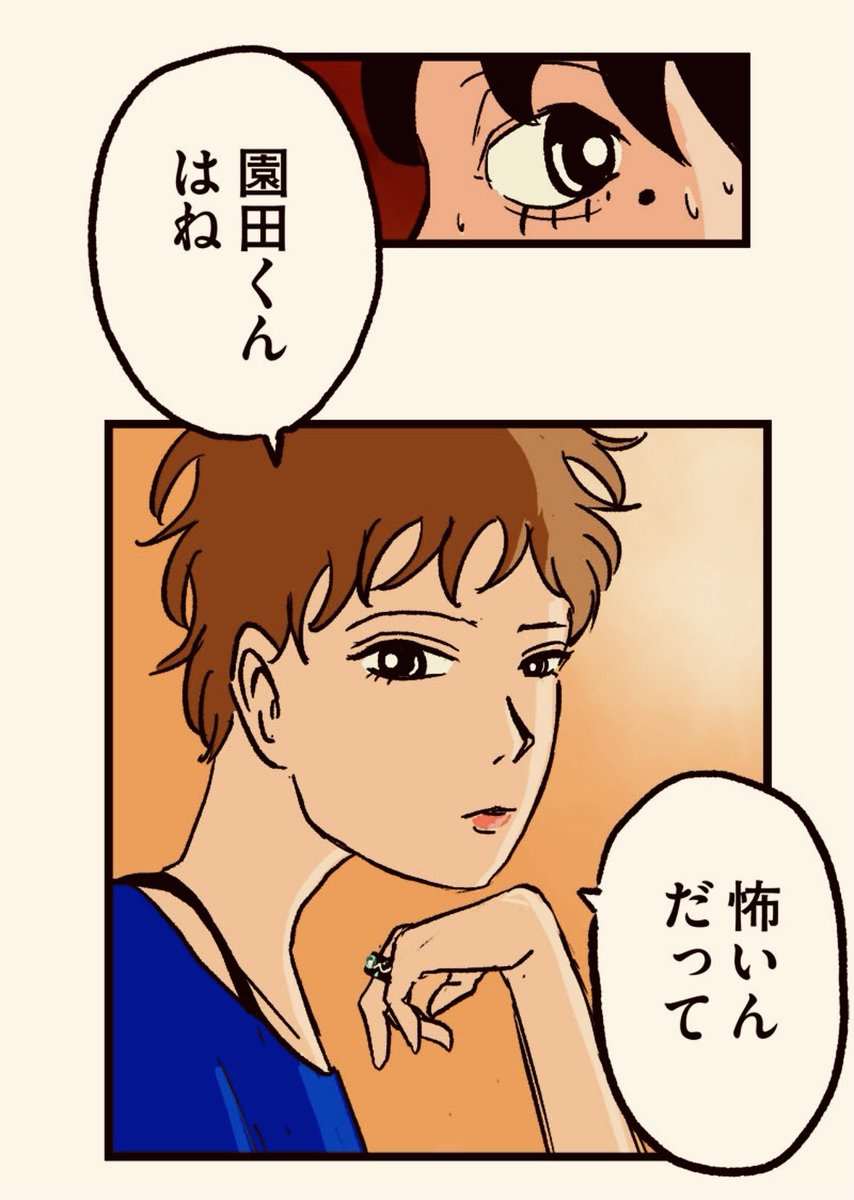 6/9 