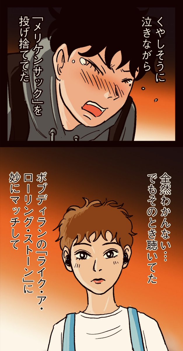 8/9 