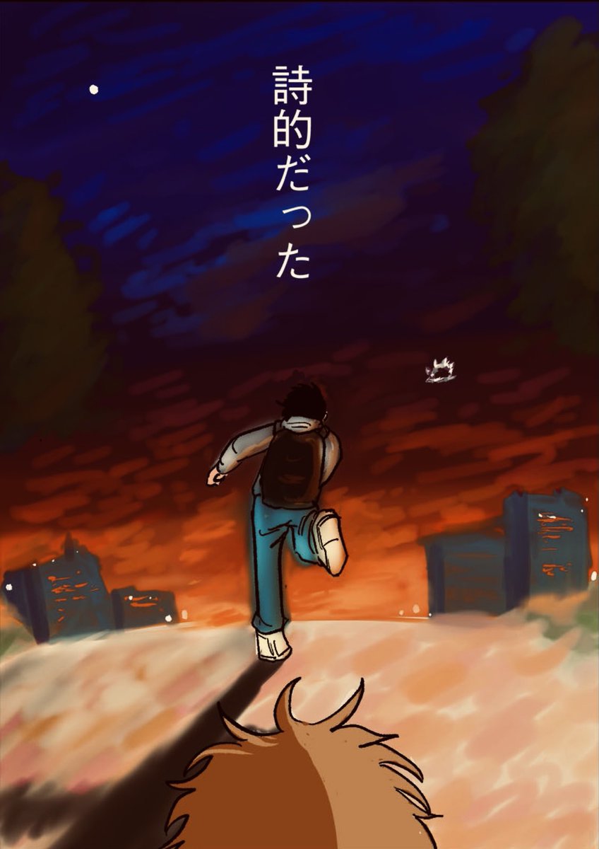 8/9 