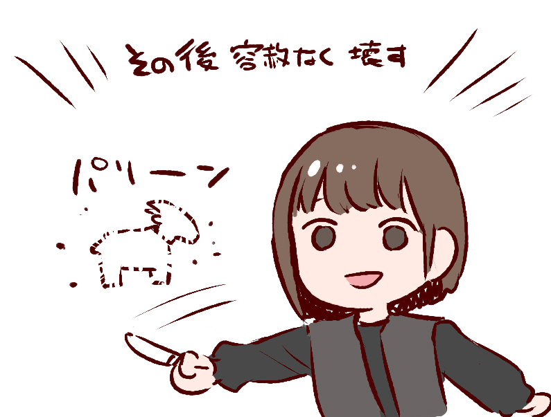 バイオ村お疲れさまでした。
こちらはやまひつじに捧げる田所さん
#ころあずちゃんねる 