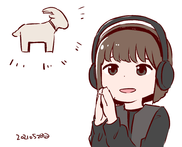 バイオ村お疲れさまでした。
こちらはやまひつじに捧げる田所さん
#ころあずちゃんねる 