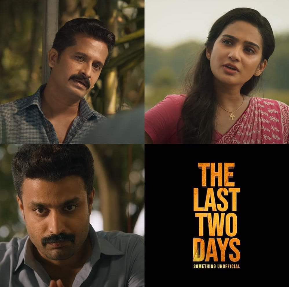 NithinK67232605's tweet photo. #TheLastTwoDays Watchable Decent Investigation Thriller 👍
Climax Twist 👌
Decent Making & Average BGM 🙂
#NeeStream https://t.co/MWQAOLbWkz