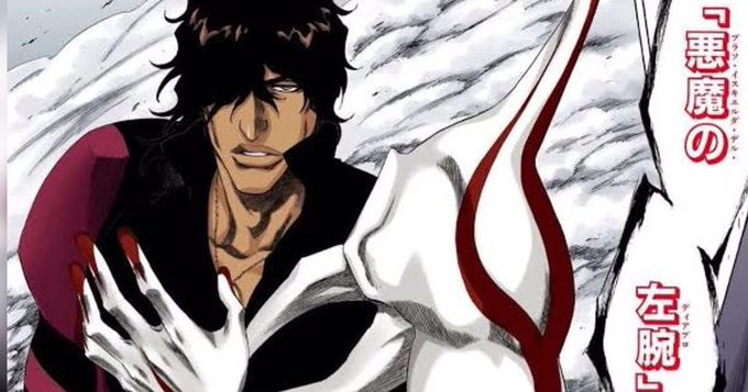 チャドのtwitterイラスト検索結果