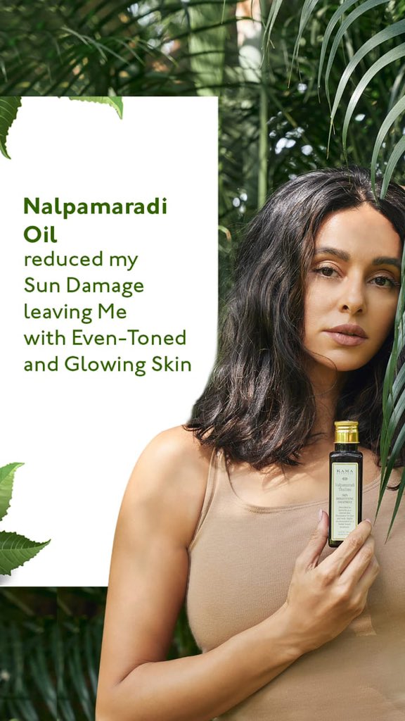 bit.ly/3mFEhNU Kama Ayurveda’s Nalpamaradi Thailam reduced my sun damage and my skin is even toned and glowing now. @kamaayurveda #KamaAyurveda