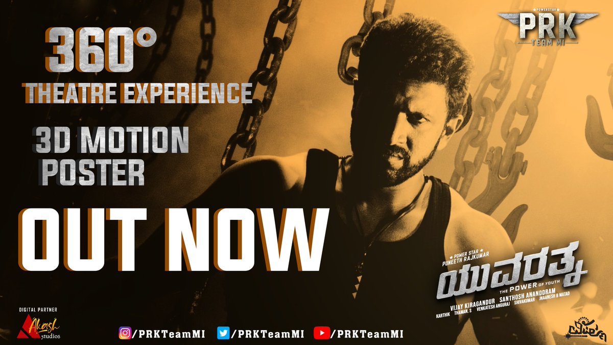prkteammi's tweet photo. https://t.co/atoJoat0vJ

#Yuvarathnaa 3d Motion Poster out now 🤩
Link in bio
Please share your love &amp; Support
#PRKTeamMI  @prkteammi https://t.co/JRQRP4Spx6