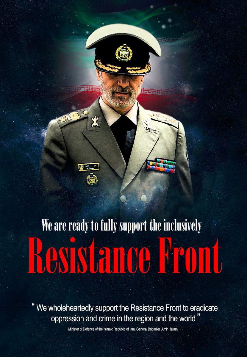 X313Army's tweet image. #REMINDER #Resistance #ResistanceFront #AlQuds #Aqsa #PalestineWillBeFree #iranStandsWithPalestine #IsraelTerrorist