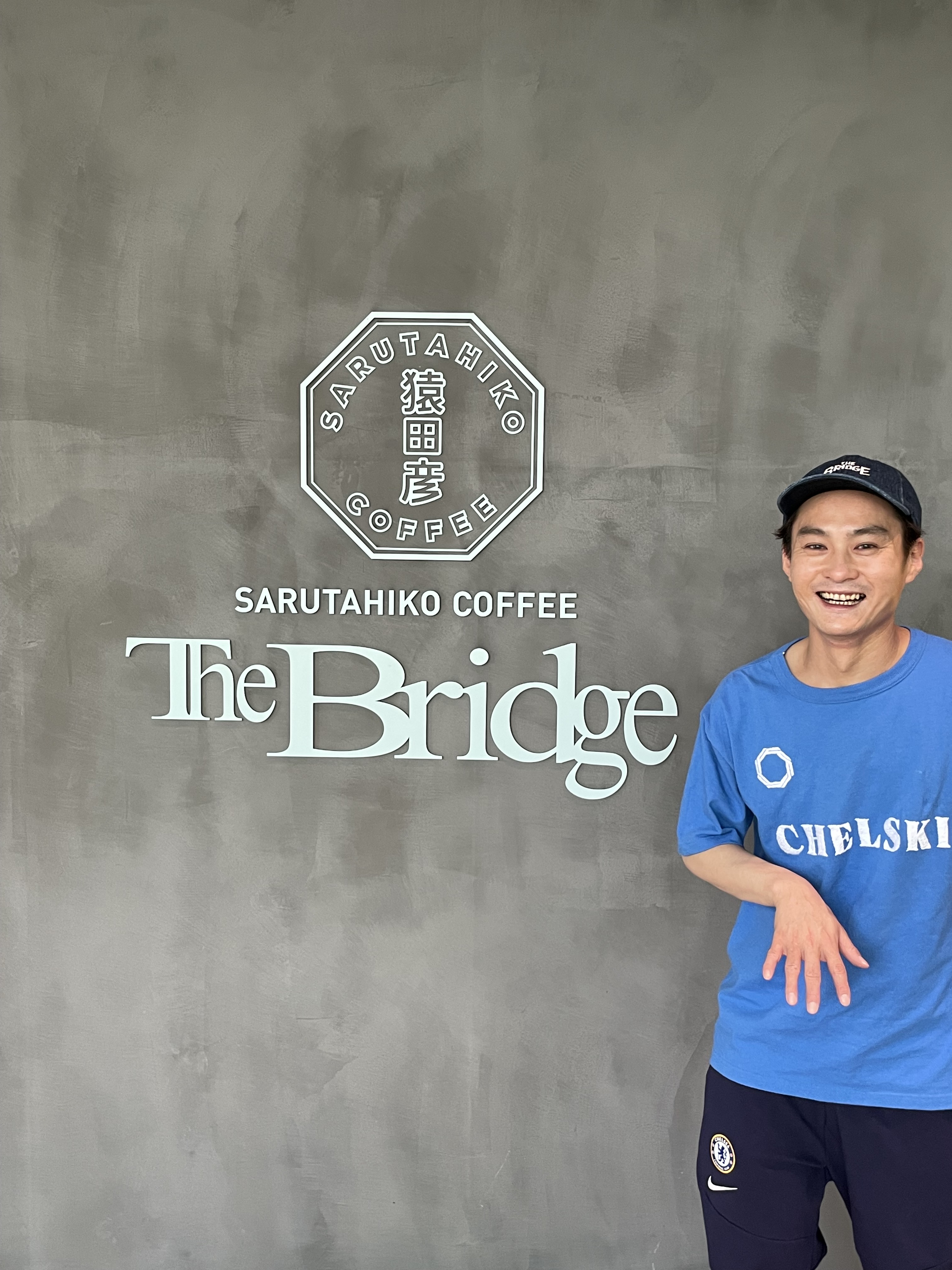 猿田彦珈琲 猿田彦珈琲 チェルシーcl決勝お祝い記念 5 30 日 8 時の1日限定 The Bridge 原宿駅店限定 The Bridgeは 実はチェルシーのホームスタジアムの通称 チェルシーのユニフォーム及びグッズ持参で チェルシー優勝 全ドリンク全