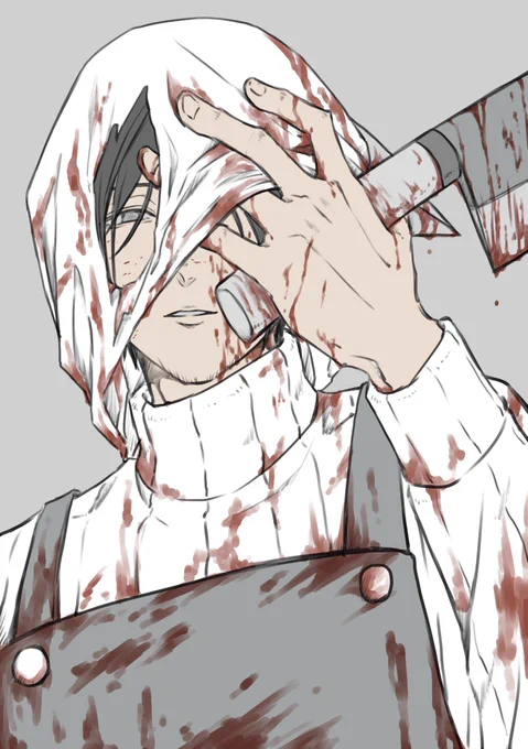 ※血注意 