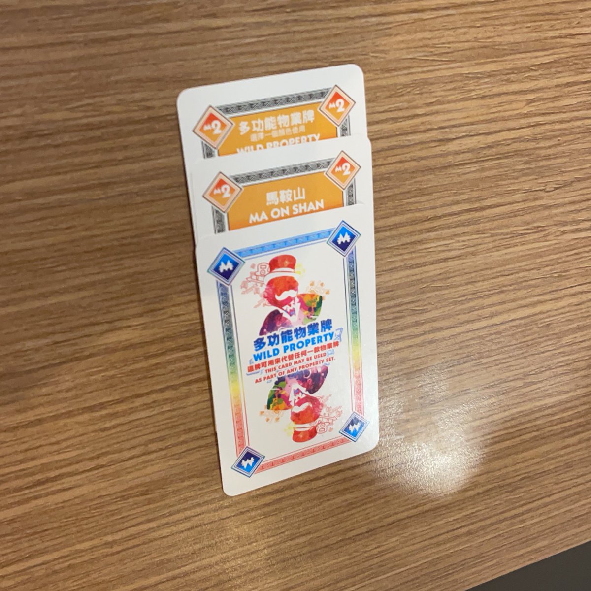 kokonutree's tweet photo. @MonopolyUK can player steal the wild property card in monopoly deal?? https://t.co/Md8PCfELWB