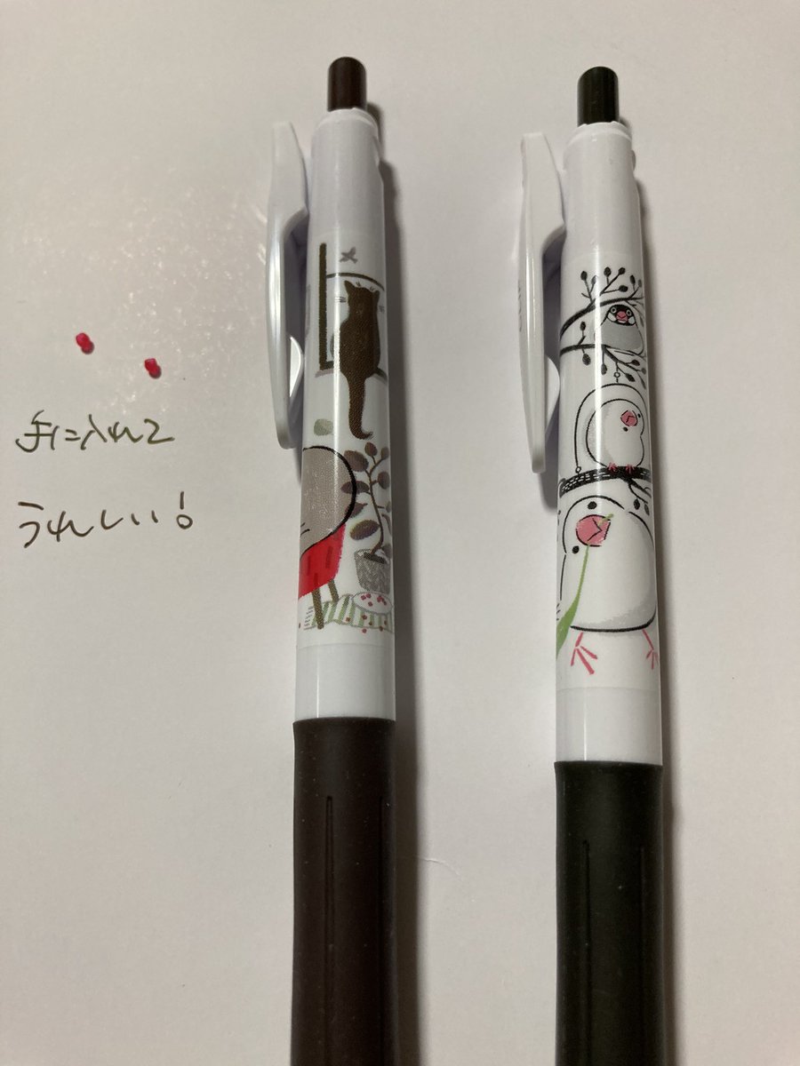 カフェでカフィを カフェでカフィを