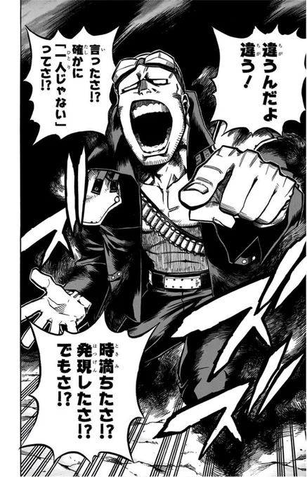 声優、誰や!? 