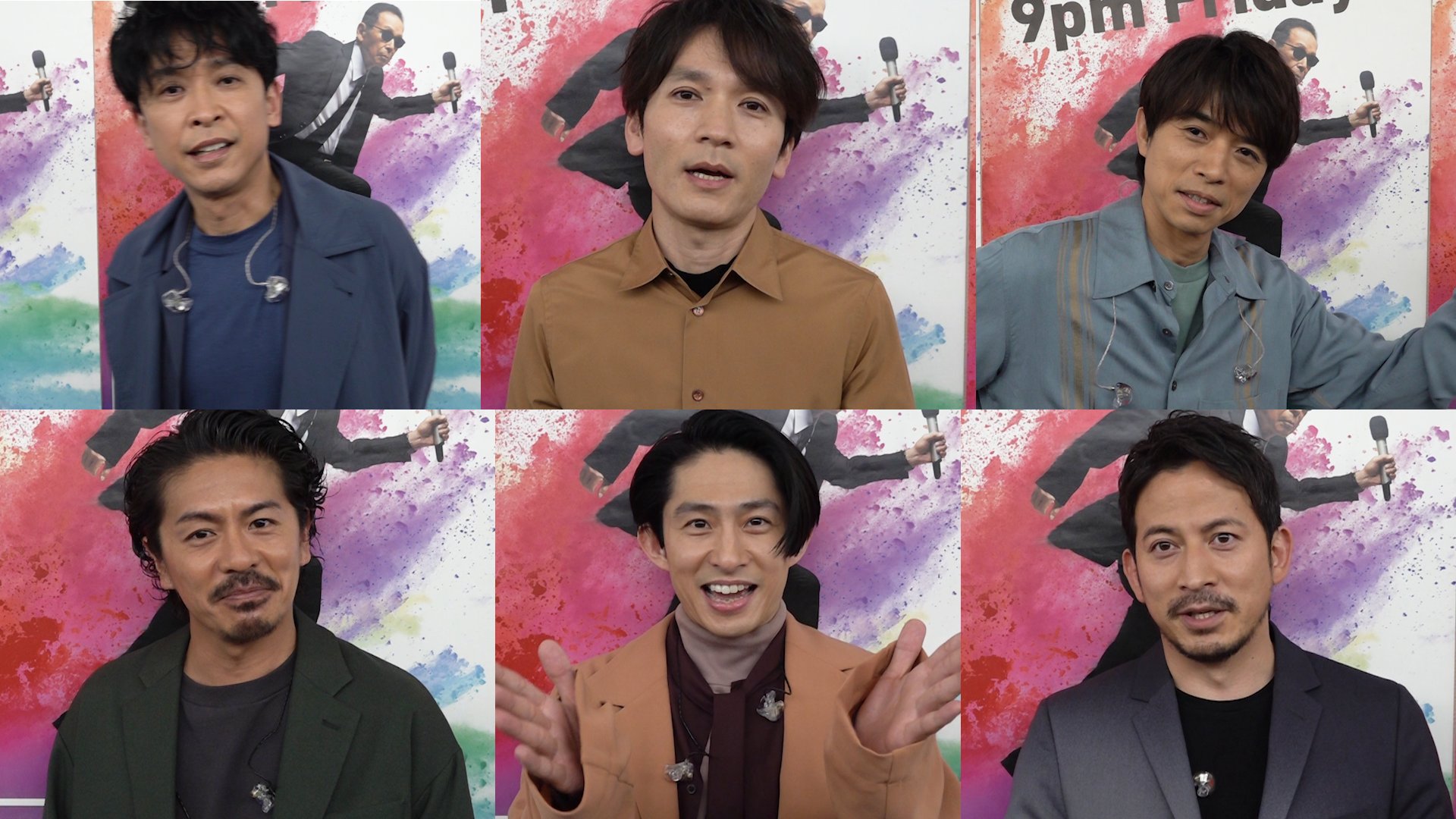 Music Station V6のみなさんが Mステカメラ に登場 テーマは あなたの未解決な事件 です 井ノ原 あいみょん説 岡田 クワガタ脱走事件 森田 網戸破壊事件 坂本 パンク未解決 長野 引き取ります 三宅 サボテン事件 僕らは まだ を Music Station V6のみなさんが Mステカメラ に登場 テーマは あなたの未解決な事件 です 井ノ原 あいみょん説 岡田 クワガタ脱走事件 森田 網戸破壊事件 坂本 パンク未解決 長野 引き取ります 三宅 サボテン事件 僕らは まだ を