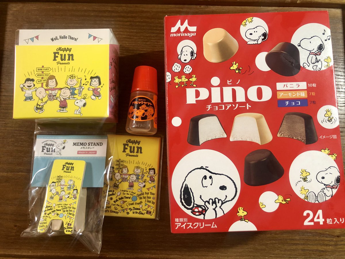 仙台スヌーピーフェスティバル