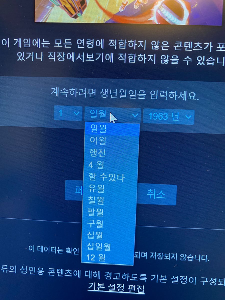 JinwonJung tweet picture