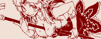 しゃせいしてきた 