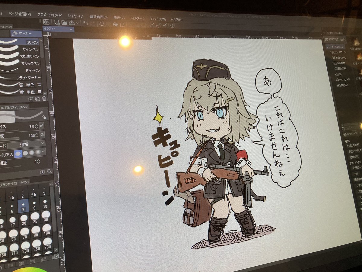 ちびキャラMP40 WIP…✒️
可愛いねぇ…!と思いながら描いたから、ラフの時点でもう可愛い!(親バカ) 