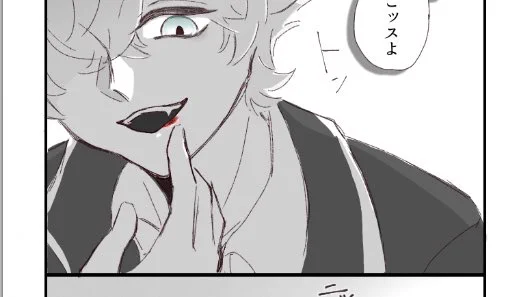 ※血注意!!
⚗️「監が吸血鬼から戻るには異性の血を飲まないといけない」
🐆「…ゴホッ!?じゃあこのドーナツは生贄代ってことッスか!?」
⚗️「美味かっただろう?」
🐆「いや普通に足んねーんスけど!?!?」 