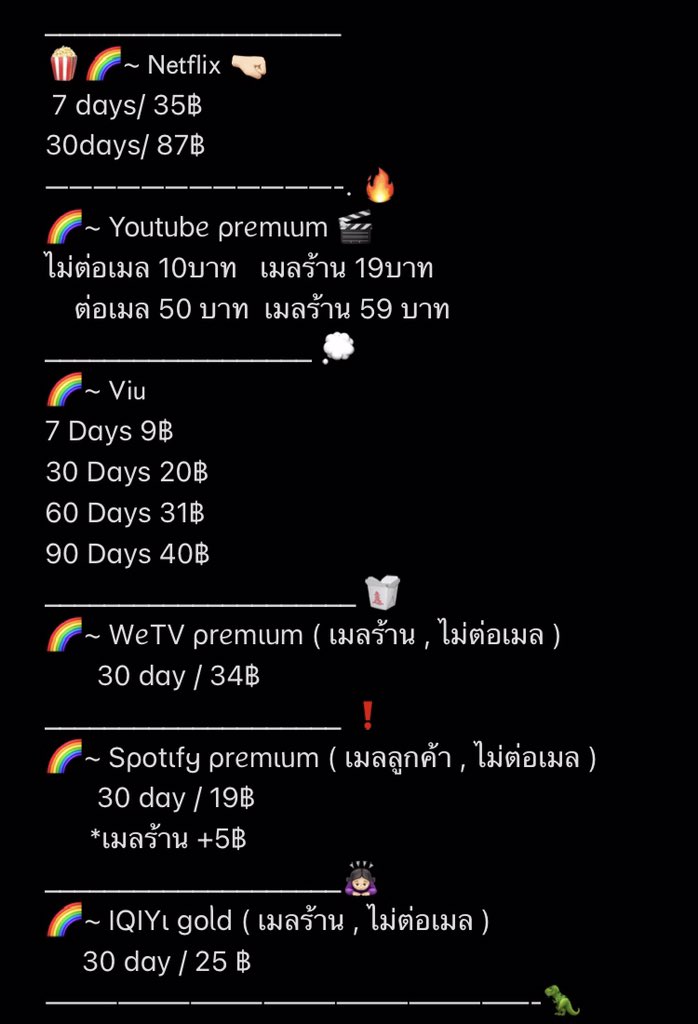 megamutee's tweet photo. 🧈https://t.co/TuDLCASsWI แค่จิ้มก็พอ ✋🏻
#ขายnetflix #NetflixTH #netflixราคาถูก #VIUpremium #WeTV #linemelody #SpotifyPremium #coinline #stickerline #สติ๊กเกอร์ไลน์ราคาถูก #ขายธีมไลน์ #ธีมไลน์ราคาถูก #อิโมจิน่ารัก #แจกอิโมจิ https://t.co/KqebgVj4hg