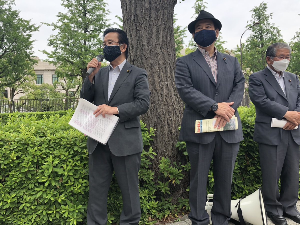 全労連 Zenroren On Twitter 土地利用規制法案 採決強行を許さない5月28日緊急行動 5 28金 各団体から発言 憲法会議 高橋信一事務局長 土地利用規制法案反対 基地原発周辺住民監視法反対 土地利用規制法案の廃案を求めます 重要土地規制法案の強行採決に抗議