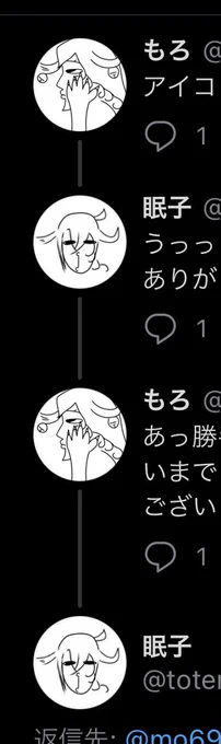 ☺️ニコッ 