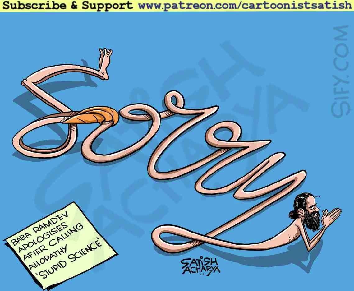 .@satishacharya  बड़े हैवी कार्टूनिस्ट निकले। 

#MaafiDiwas  #maafiveersavarkar