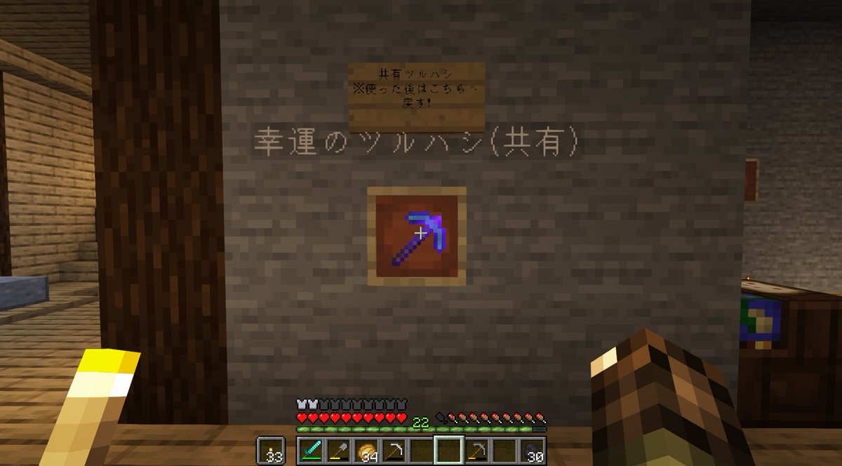 フミヤ マイクラ溺 Fumcraft Twitter フミヤ マイクラ溺 Fumcraft Twitter