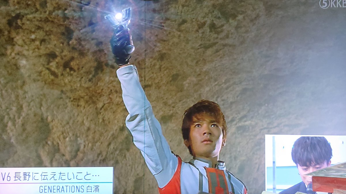 5月28日 ミュージックステーションで ウルトラマンティガ が話題に Mステ トレンドアットtv 5月28日 ミュージックステーションで ウルトラマンティガ が話題に Mステ トレンドアットtv