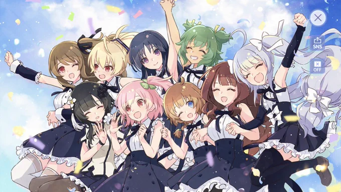 めっちゃ可愛い 