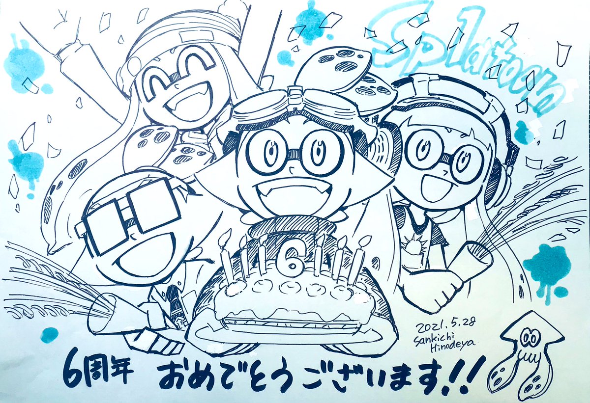 日付変わってしまいましたが、6周年おめでとうございます! #Splatoon 