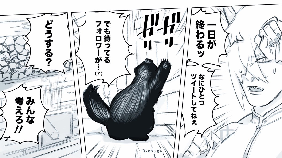 毎日たのしいです(アリガトヴ)゛ 