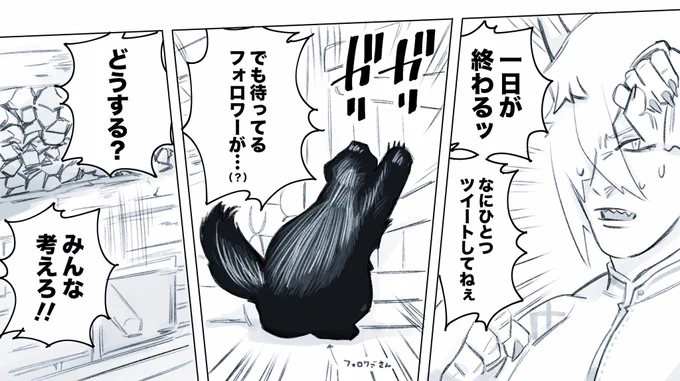 毎日たのしいです(アリガトヴ)゛ 