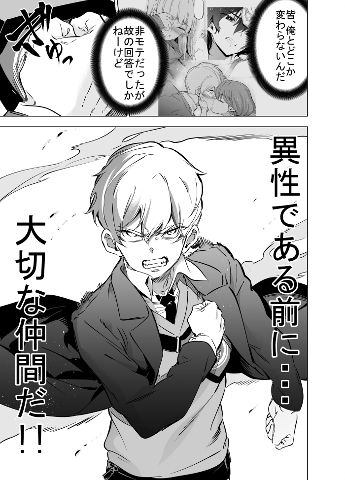 保護 6巻 怪人麗嬢 田代哲也 58fd1e フォロー割適用 Www Cfscr Com 保護 6巻 怪人麗嬢 田代哲也 58fd1e フォロー割適用 Www Cfscr Com