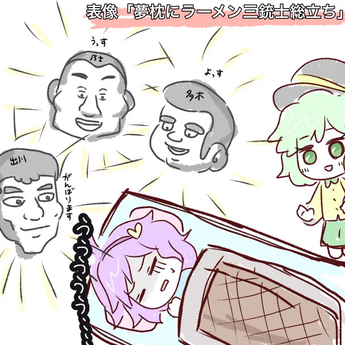 #みなさん去年の今頃はどんな絵描いてましたか
今ほど絵は描いていなかったしAPEX始めてすらいなかったですね(追憶) 
