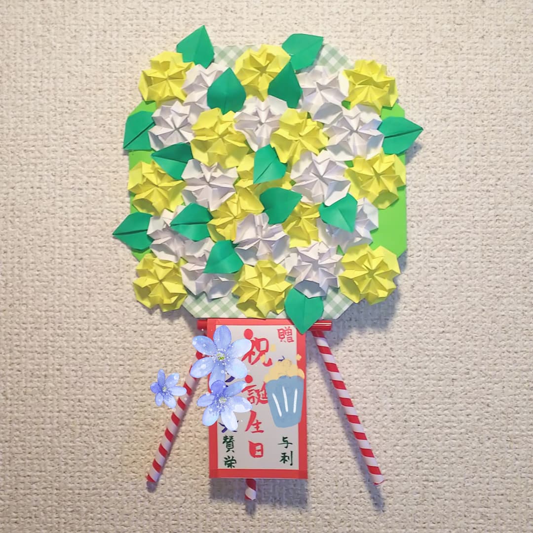 折り紙の国 Twitter Search Twitter